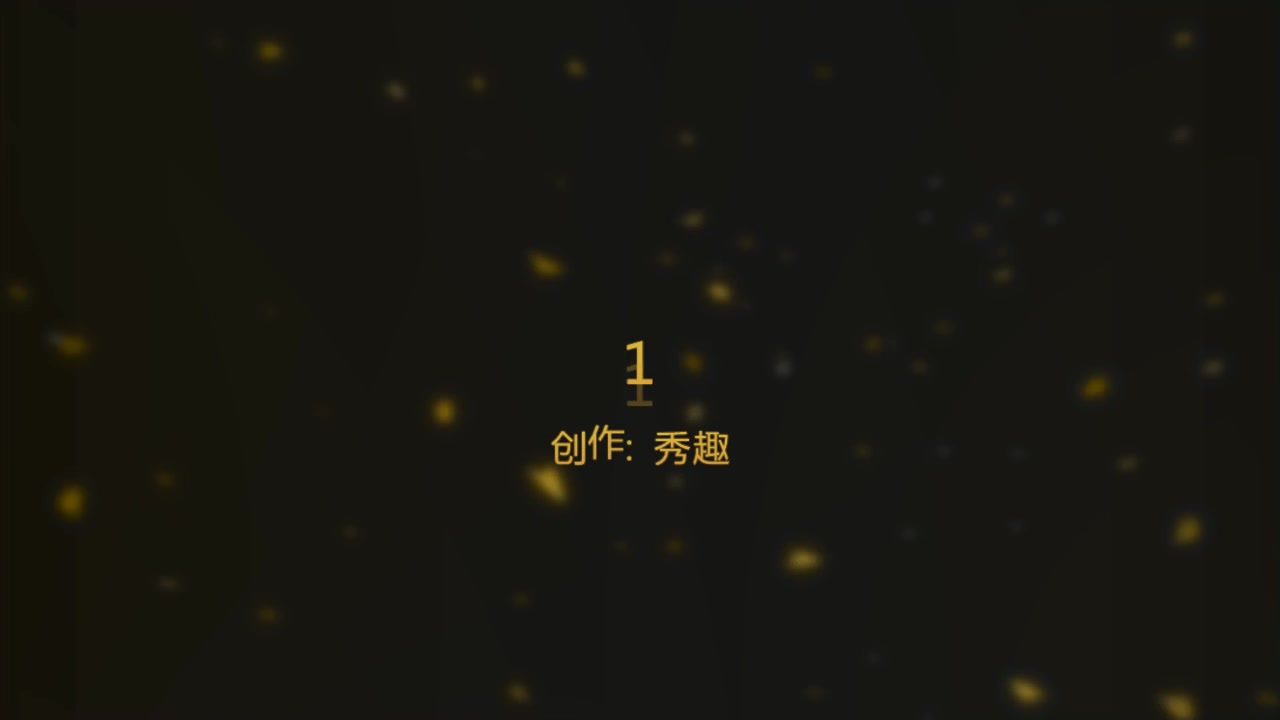 萝莉萌白VIP水手制服诱惑，大秀美逼