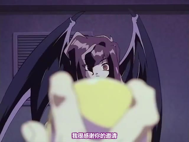 魔讨绮谭 斩奸 第1话「インキュバスの罠」