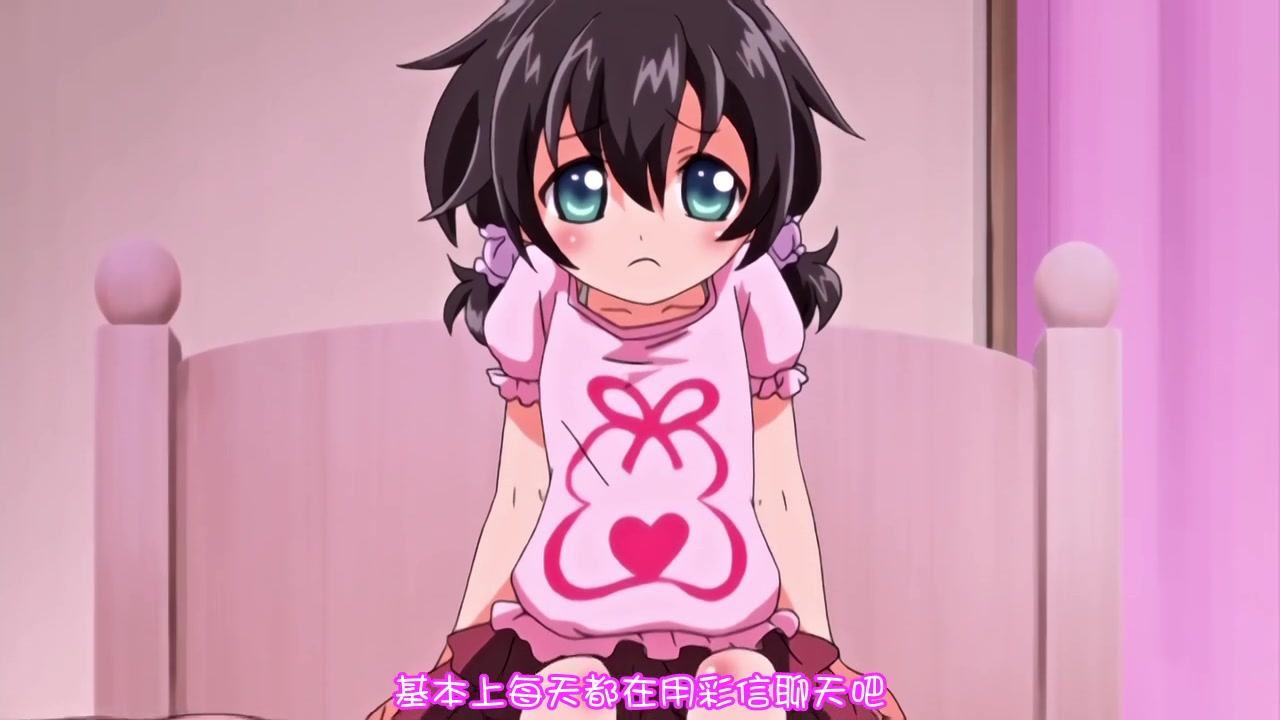 [chippai]LO Reパコ すくすくみずきちゃん THE ANIMATION