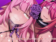 圣女艾米丽雅ー被恶魔魅入的少女ーd_179841