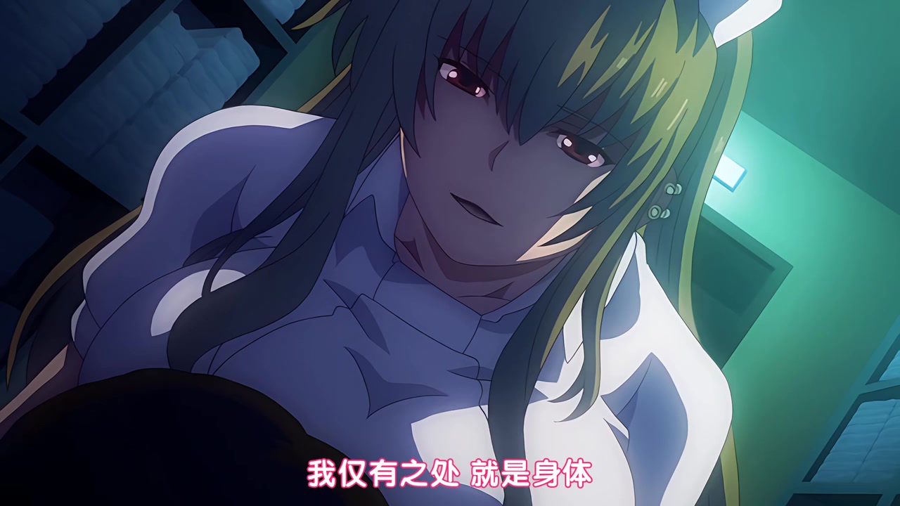 搾精病楝 山口篇