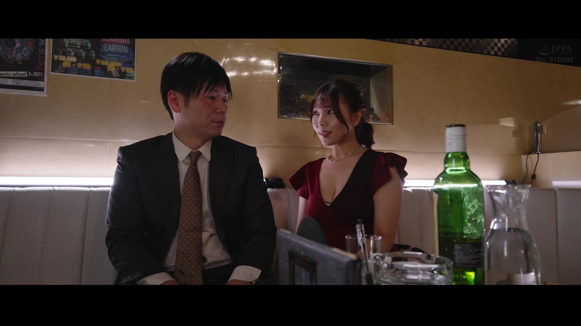 [MOON-008] シングルマザーでキャバ嬢だけどもう一度恋していいですか？ 美丘さとみ - 2of5