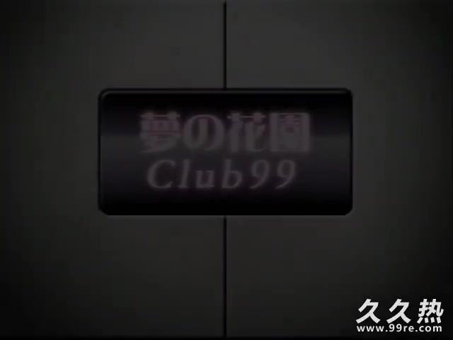 Member's Soap  OPD021