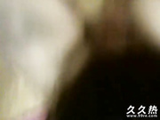 可愛嫩比妹紙和男友愛愛貌似還很小