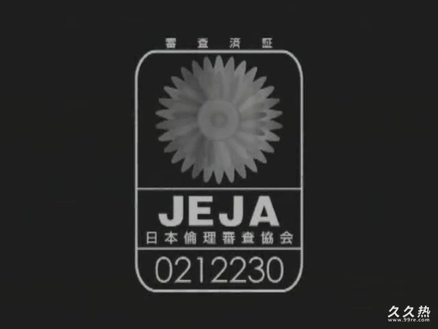 奴隸島 第04章[Attackers][RBD-055]姉妹愛への冒涜 - 望月加奈	 山口まゆ	 Maya