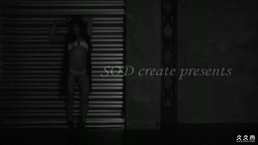 STAR-227 芸能人 原紗央莉 時には狂ったメスのように