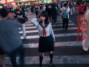 【长沙】拯救解放西