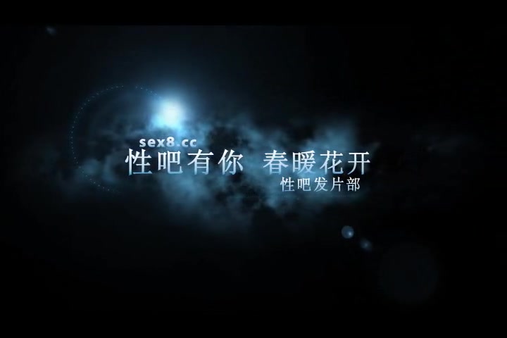 我与女友第一次做爱