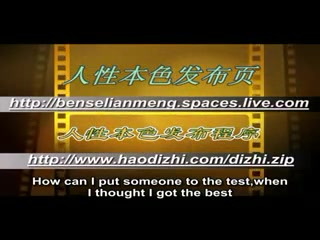 漂亮女秘书被老板偷袭