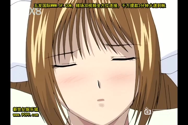 学園～恥辱の図式～ 後