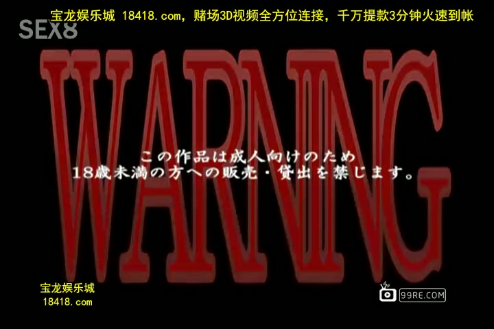 (venus)(venu-407)親族相姦きれいな叔母さん愛実れい[宝20140825]_1