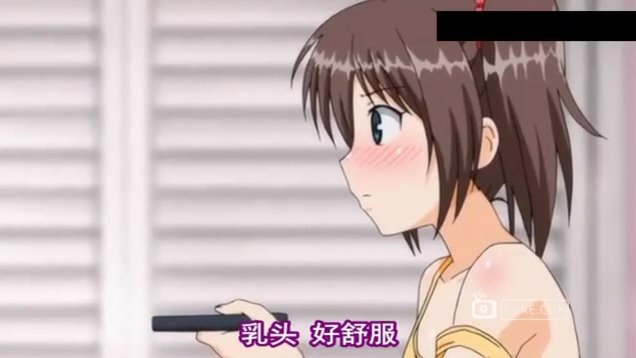 欲情バズーカ THE ANIMATION 「たっぷり濃いのイッパツで！」03(中文字幕)