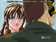 bibleblack新バイブルブラック第一章[宝2