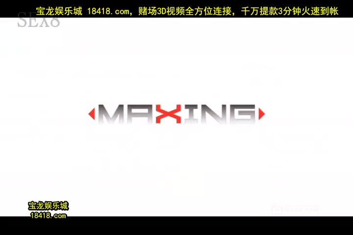 mxgs612情色風俗孃陪睡陪洗34~愛沢かりん[宝20140901]