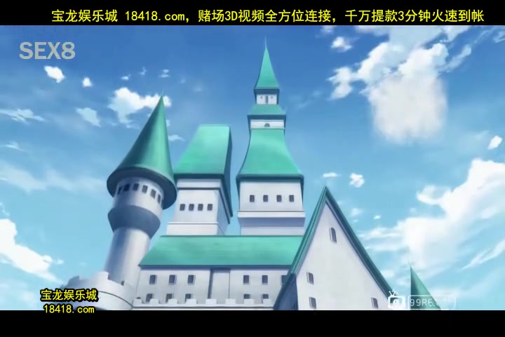 エルフ姫ニィーナvol.02触手スーツの娼婦姫[宝20140906]_1