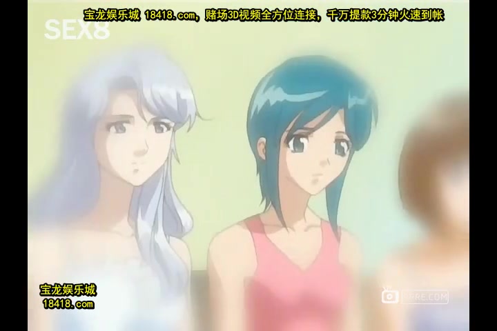 処女オークション落札