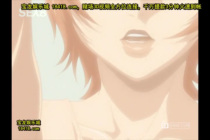 悪戯～いたずら～theanimation二両