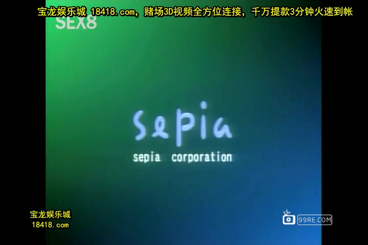 快楽殺人調査官コージfile2「超能胎動」[宝20140909]_1