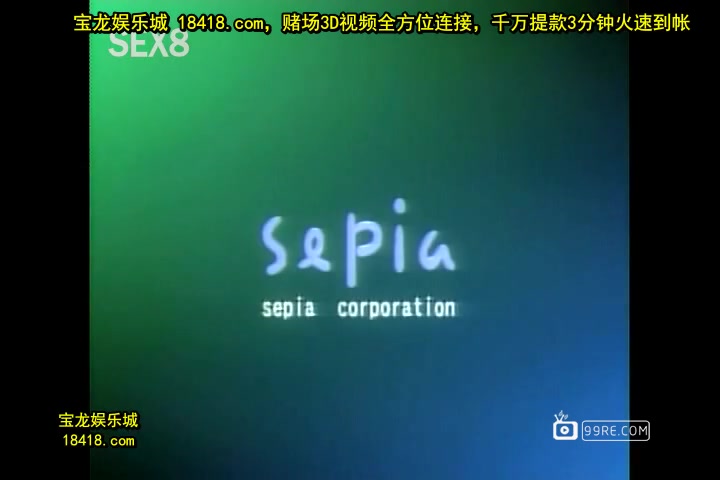 快楽殺人調査官コージfile3「地獄曼陀羅」[宝20140909]_1