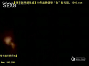 男的干的很来劲[瑞20141014].mp4