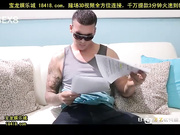 squeezing in a quickie[宝b20141011]_1.mp4