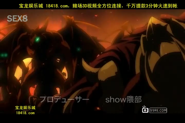 プリンセスナイト☆カチュア vol.01 零落の竜騎姫 [宝b20141013]_1.mp4