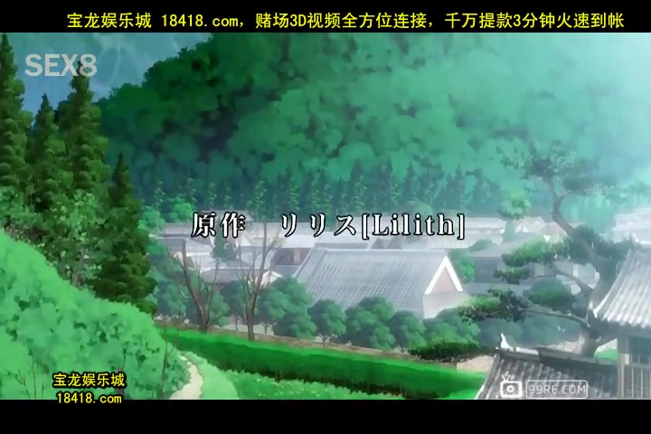 りんかん倶楽部 第三話 詩織と真紀 [宝b20141016]_1.mp4