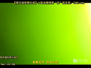 高清自拍听话女友任我双洞换插[瑞20141023].m