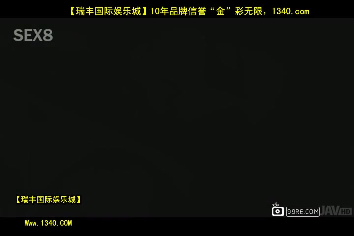 角质爱理泽夹在亚洲钢棒_1[