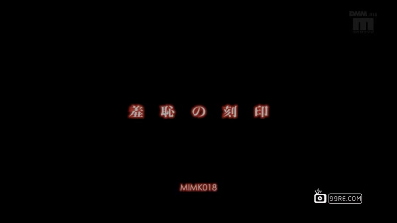 1[BIJN-018] 美人魔女 [金20150330]