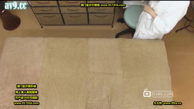 3[UMD-445] 併設軟体 [金20150330]