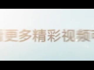 漂亮老婆不脱衣服就艹起来