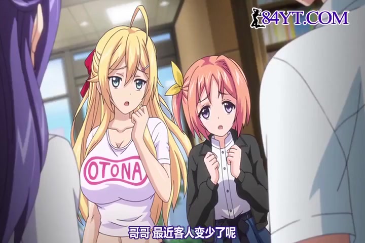 漫画馆（中文字幕）第二部