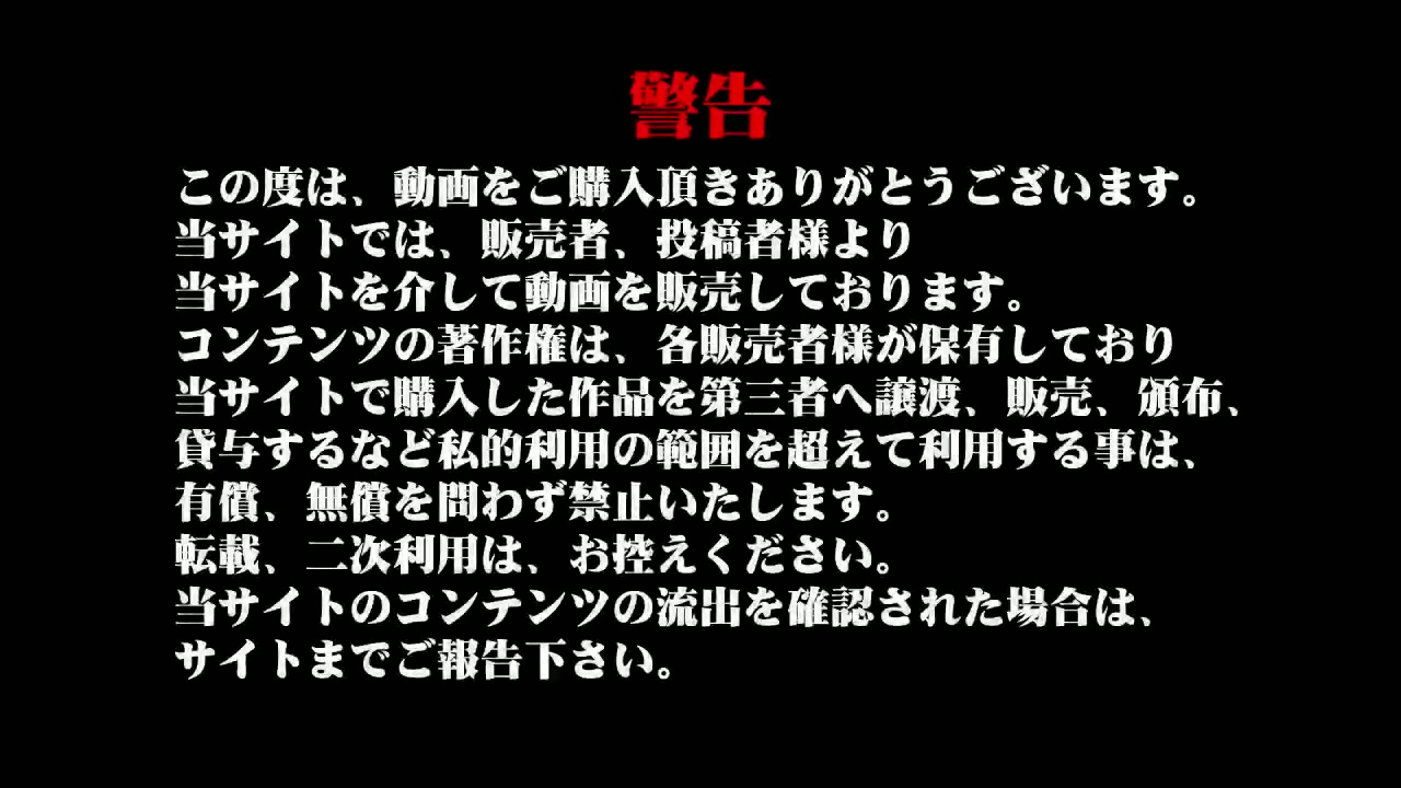 最新流出美罗城大学生沟厕OKN系列第35季逼逼盛宴