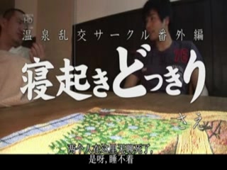 小妹妹性爱自拍，太完美了