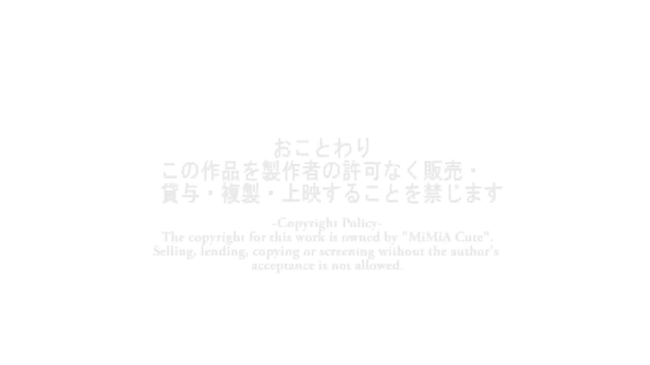 鏡の国のミロ 魔法少女の恥辱儀式[G