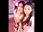 极品姐妹花被我拿下