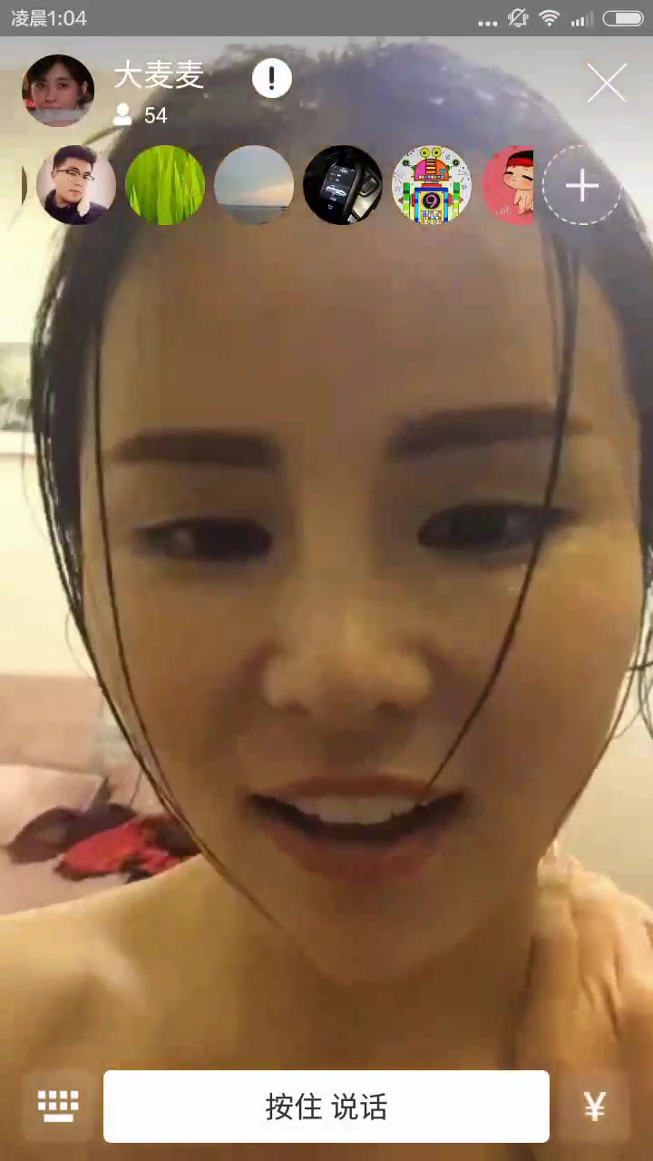 夜深人静极品姐妹花洗澡床上互相安慰求土豪来家调教