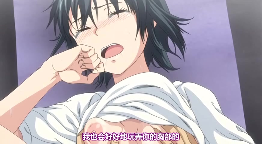 [QueenBee]ずっと好きだった1［柚木N’］[x26