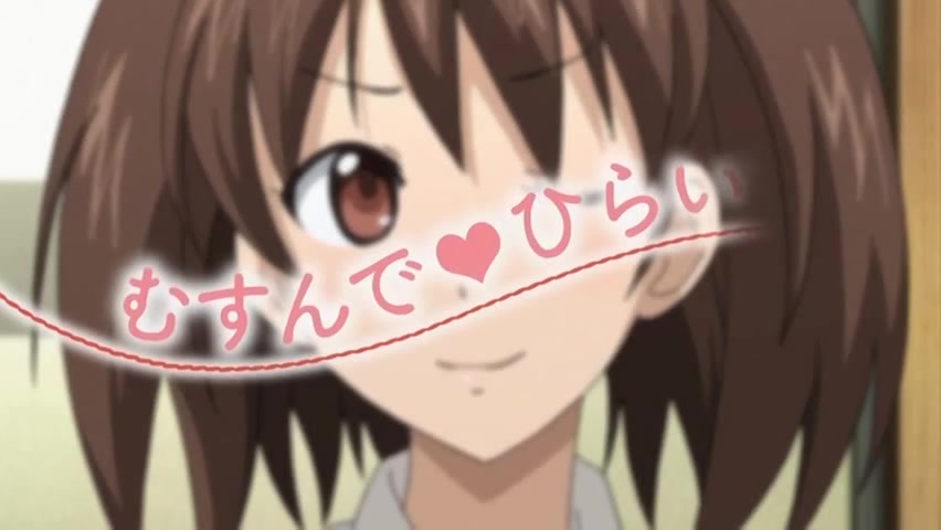 恋糸記念日 THE ANIMATION Memorial.2「急転直下のホーリーナイト☆」