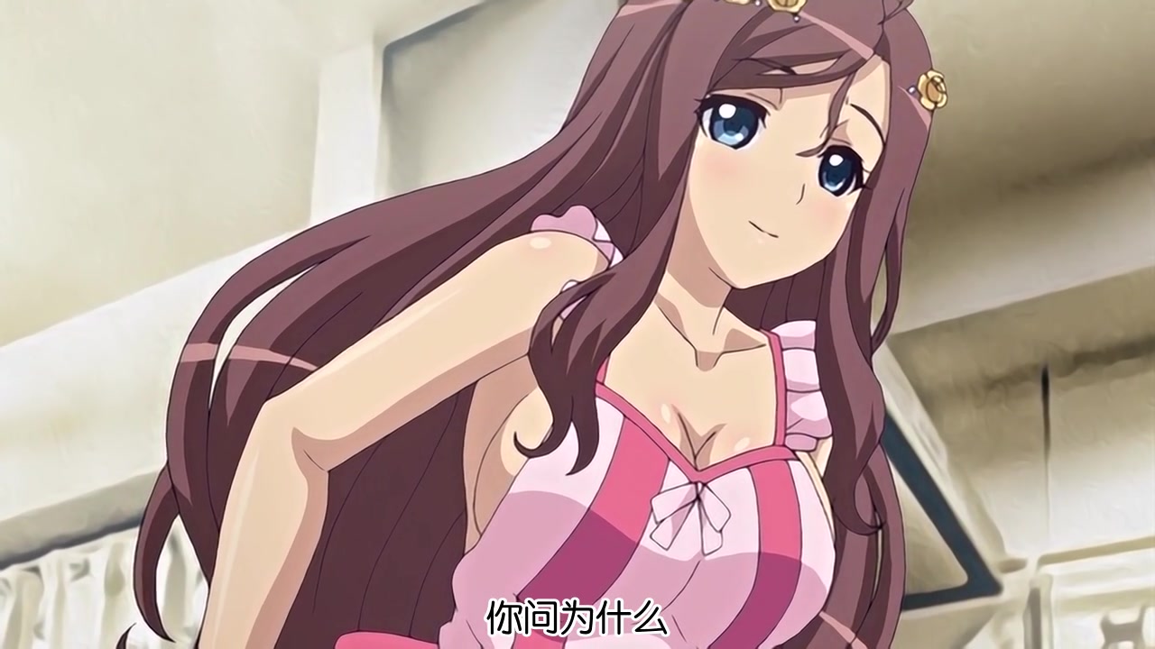 猫耳、ブルマに、裸エプロン◇ 小田桐香織の美味しい召し上がり方編