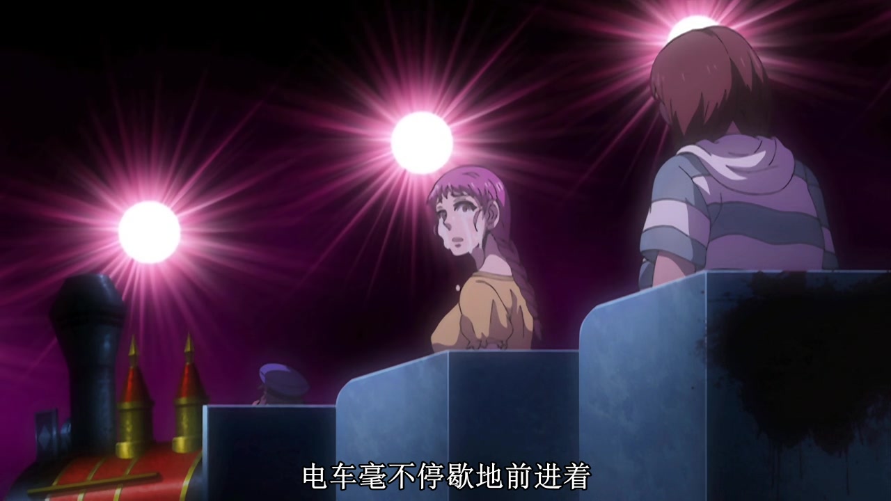 [桜都][720P][ピンクパイナップル] 八尺八話快樂巡り～異形怪奇譚～ THE ANIMATION「八尺様 完結編」