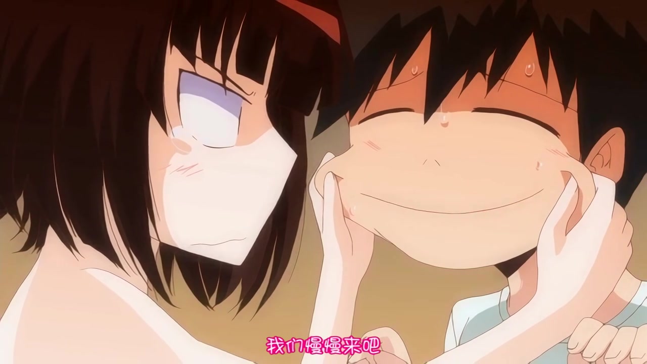 [king Bee]およめさまHONEYDAYS◆1.mp4