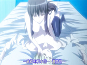 秋色之空第三集