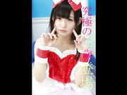 FC2 PPV 789810 ガチ18歳SSS級究極の美女をついにGET。個撮で口説き落とせるかに挑戦の