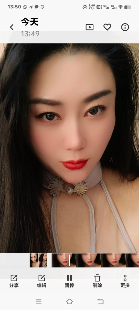 IMG_1873.jpeg IMG_1873.jpeg