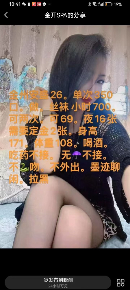 5e132ff7bba88d782bebd6905fb1a977.jpeg 5e132ff7bba88d782bebd6905fb1a977.jpeg