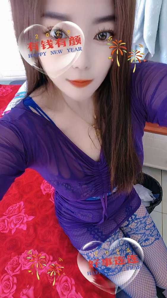 mmexport1740881078017.jpg mmexport1740881078017.jpg